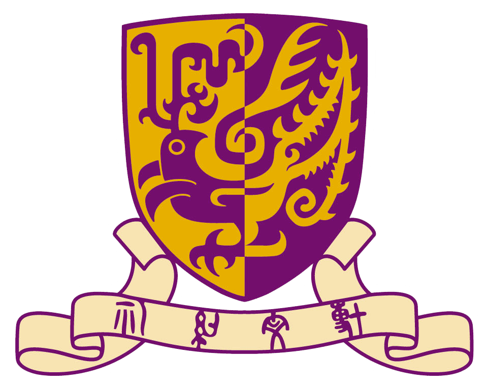 The Chinese University of Hong Kong, Shenzhen